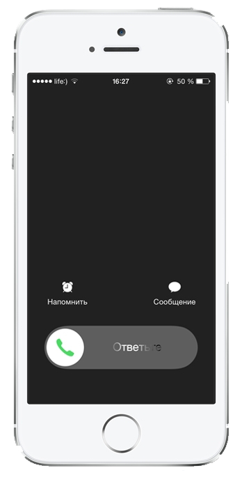 эвакуатор Мценск телефон